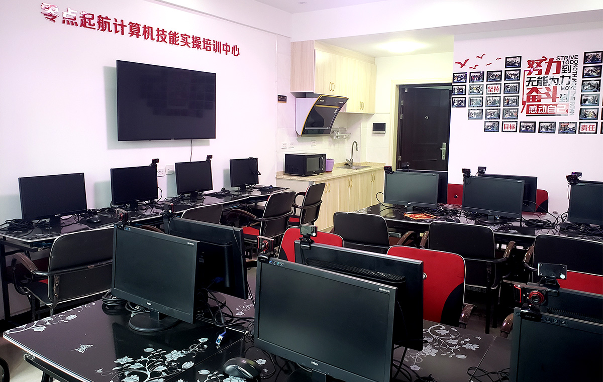 Creo(Pro/E)软件应用(图3)