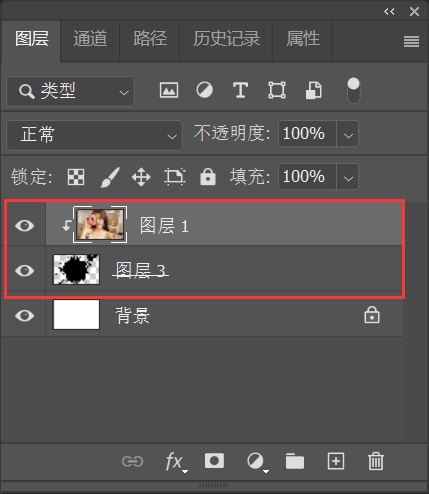 Photoshop剪贴蒙版应用