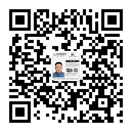 课程咨询、答疑与解惑